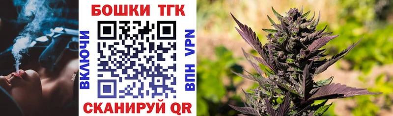 Купить наркотики сайты Вязьма АМФ  ГАШИШ  КОКАИН 