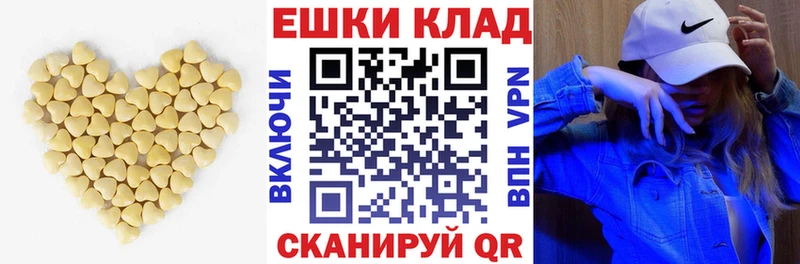 хочу   Вязьма  Экстази Дубай 