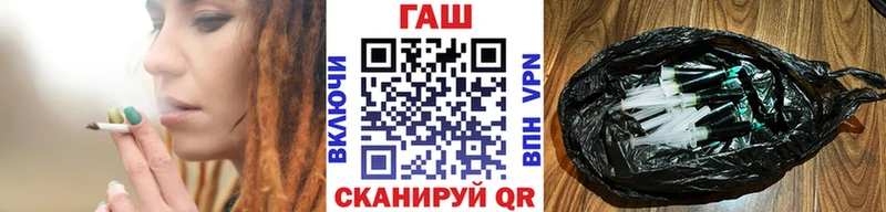 Гашиш убойный  Вязьма 