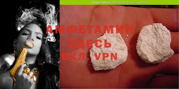 mdpv Богданович