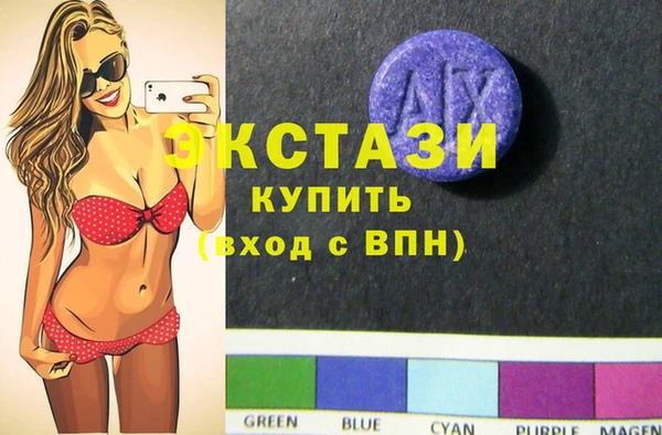 mdpv Богданович