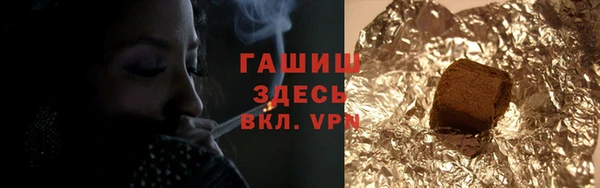 mdpv Богданович