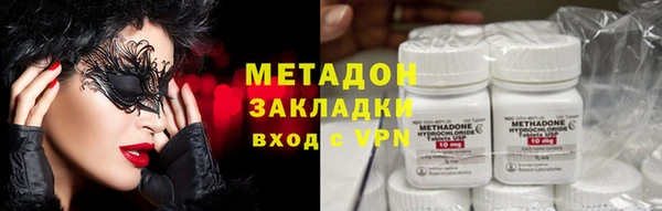 mdpv Богданович