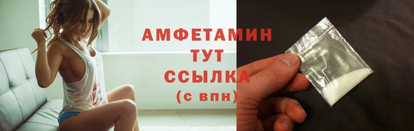 каннабис Богородск