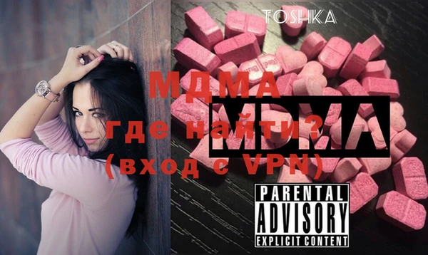 mdpv Богданович